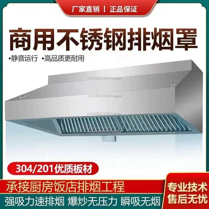 Steel Kitchen Exhaust Hood Hig - đánh giá và giá Range Commercial Kitchen