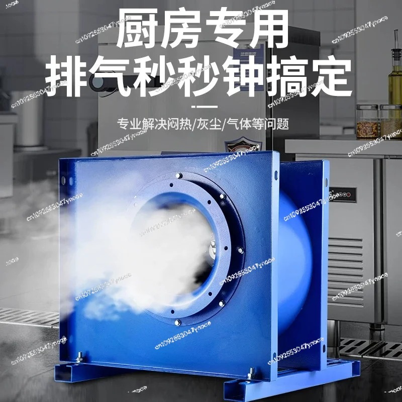 Centrifugal fan kitchen commer - đánh giá và giá Range Commercial Kitchen