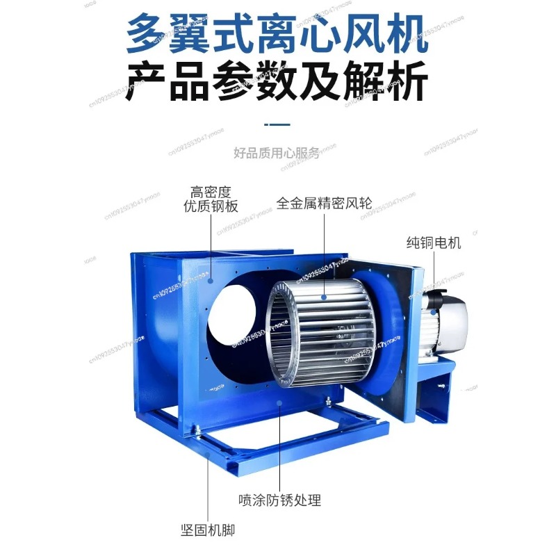 Centrifugal fan kitchen commer - đánh giá và giá Range Commercial Kitchen
