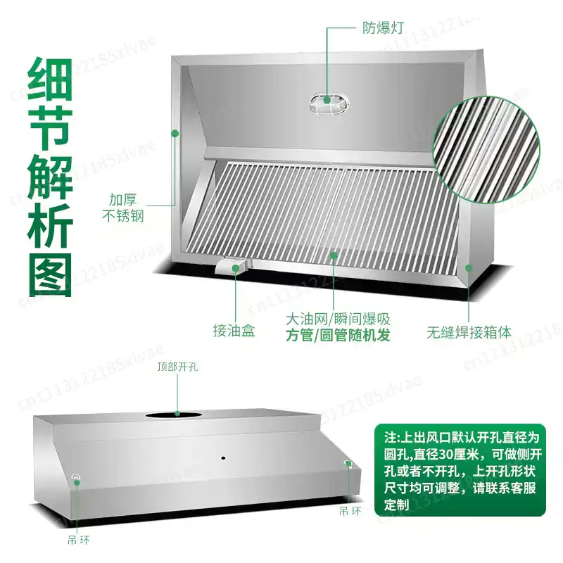 Thickened Stainless Steel Fume - đánh giá và giá Range Commercial Kitchen