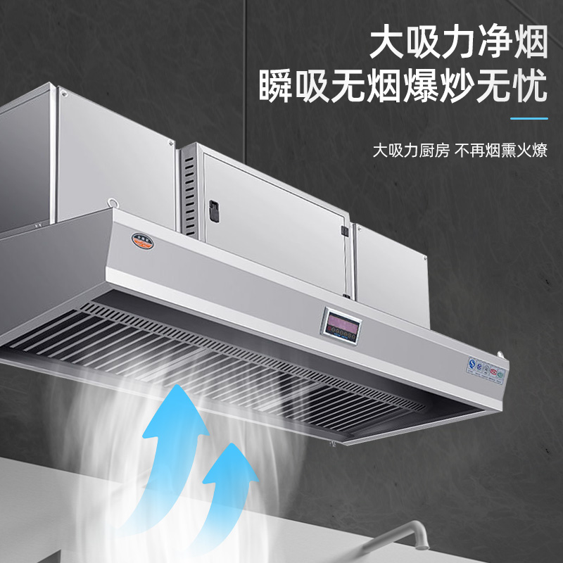 Commercial Kitchen Fume Purifi - đánh giá và giá Range Commercial Kitchen