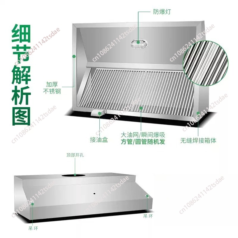 Thickened stainless steel fume - đánh giá và giá Range Commercial Kitchen