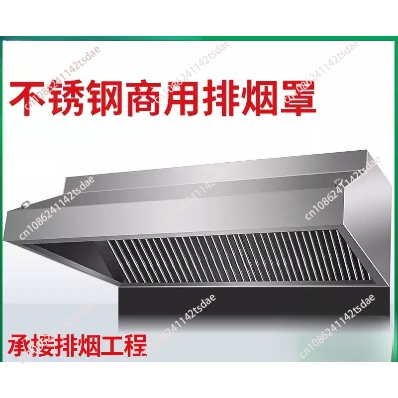 Thickened stainless steel fume - đánh giá và giá Range Commercial Kitchen