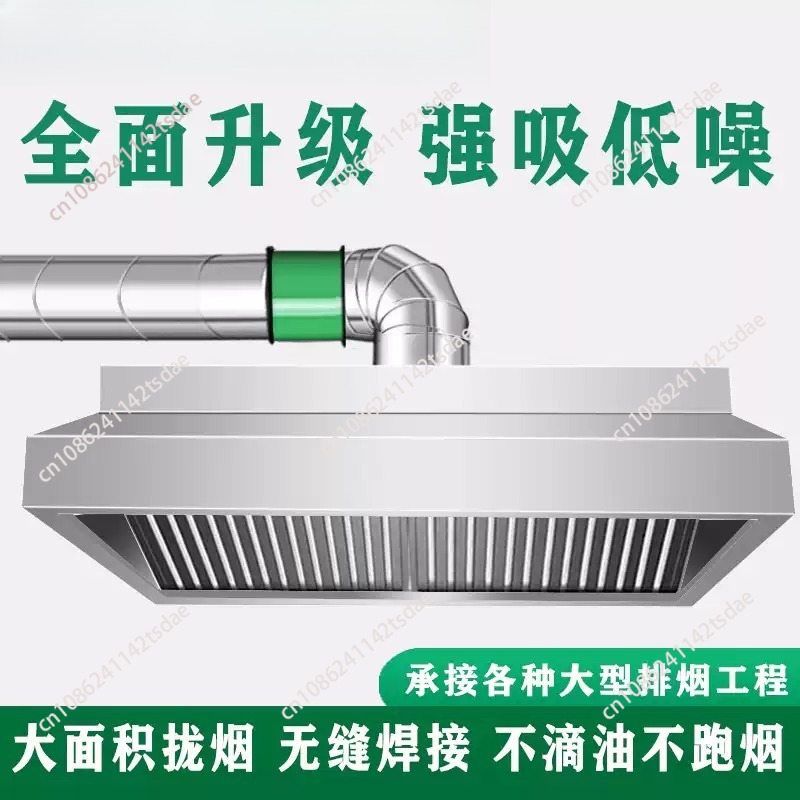 Thickened stainless steel fume - đánh giá và giá Range Commercial Kitchen